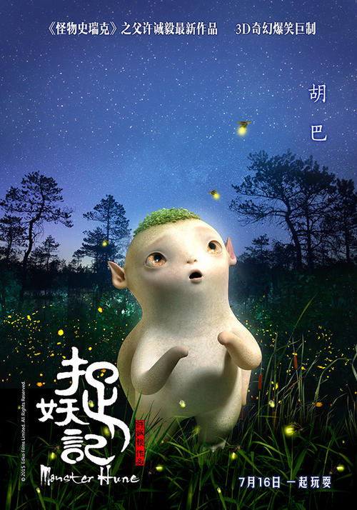 大都会州立大学毕业证办理